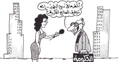 ذبح الحمير بالطرق الرسمية