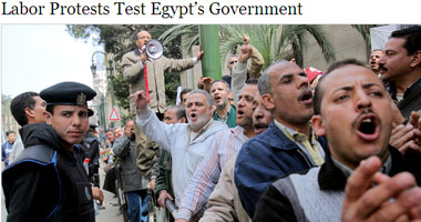 نيويورك تايمز: الاحتجاجات أظهرت ضعف حكومة مبارك