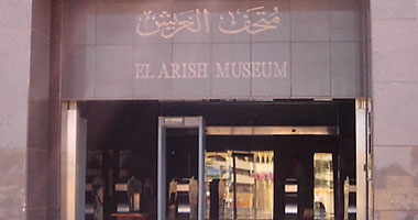 "الآثار" تشكل لجنة لمعاينة وحصر تلفيات متحف العريش بعد تدميره