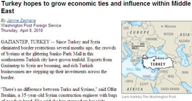 واشنطن بوست: تركيا تريد تطوير العلاقات الاقتصادية بالشرق الأوسط