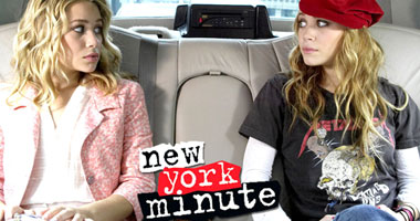 "New York Minute" اليوم على MBC4