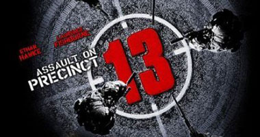 "Assault On Precinct 13" على دبى.. الخميس