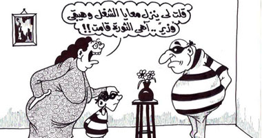 بلطجى
