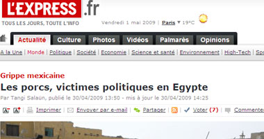 مجلة فرنسية تصف الخنازير بـ"الضحية السياسية"
