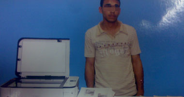 "رومانى" و"محسن" يروجان العملات المزيفة بسوهاج