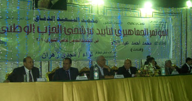 عائلة هشام طلعت تعلن مباركتها لعبد اللاه كخليفة على مقعد الشورى بالمنتزه.. و"الوطنى" يدعو له بالبراءة.. وصورة جمال مبارك تتصدر فيلم عن انتصارات أكتوبر 