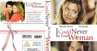 "I Could Never Be Your Woman"على mbc max غداً