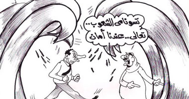 تعالى عندنا