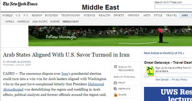 نيويورك تايمز:العرب يستغلون أزمة إيران
