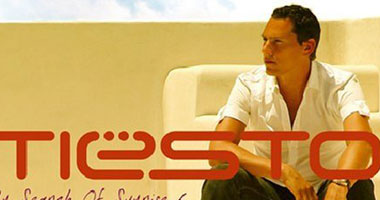 مصر تستضيف "Tiesto" بعد إحيائه حفلاً بإسرائيل