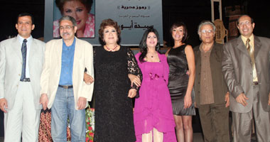بالصور.. "الصالون الثقافى" يكرم سميحة أيوب 