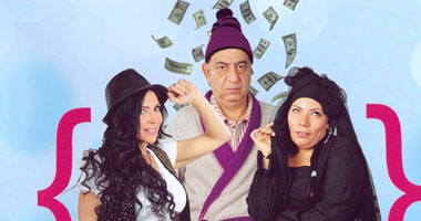 "عائلة عجب" على نايل كوميدى رمضان المقبل