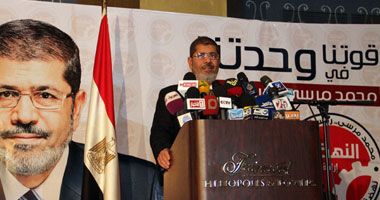 مؤتمر صحفى لـ"مرسى" والجمعية الوطنية للتغيير وحملة "أبو الفتوح" عصراً