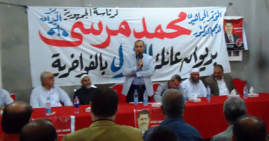 بالصور.. عائلات العريش تعقد مؤتمراً لدعم "مرسى" 