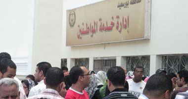 شروط "تعجيزية" للعمل بالأكاديمية العربية ببورسعيد