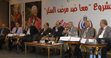 وزارة الصحة تطلق اليوم حملة "معاً ضد مرض السكر"