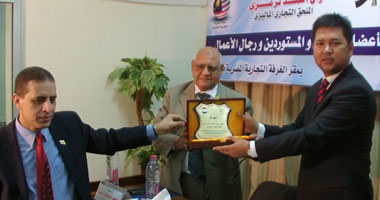 ماليزيا تبحث فتح أسواق استثمارية بأسيوط 