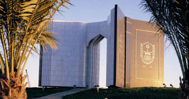 جامعة الملك سعود تنظم 3 ندوات علمية فى معرض "الصقور والأسلحة" بالرياض