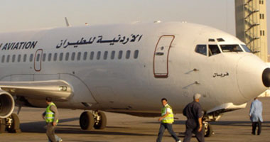 إغلاق مطار الملك الحسين الدولى أمام حركة الطائرات والملاحة الجوية