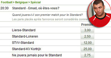 متعب يتحول إلى لعبة بنوادى قمار بلجيكا