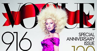ليدى جاجا تتصدر غلاف مجلة  Vogue  