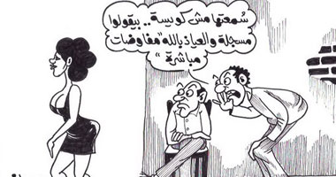 مفاوضات مباشرة