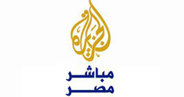 مسئولو "الجزيرة مباشر": الأمن الوطنى اقتحم مكتب القناة فى القاهرة