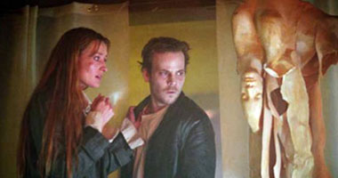 Feardotocom  على mbc2 اليوم