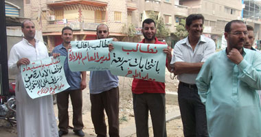 وقفة احتجاجية لمعلمى السنبلاوين بسبب إلغاء انتخابات النقابة