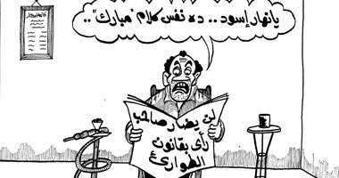 قانون الطوارئ.. عودة للخلف