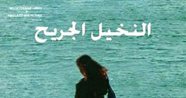 9 أفلام عربية وعالمية تشارك بمهرجان الإسكندرية السينمائى