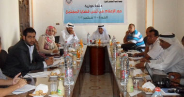 مؤتمر يوصى بإنشاء قناة فضائية لسيناء والتصدى لمن يشوهون أهلها
