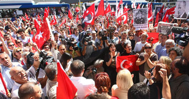 حركات ثورية تنظم تظاهرة احتجاجية ضد أردوغان