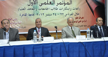 جامعة القاهرة تفوز بالمركز الأول فى مؤتمر ابتكارات طلاب الجامعات 