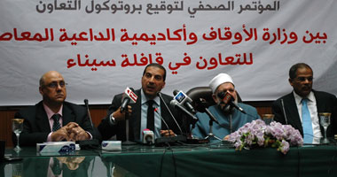  "الداعية المعاصر" تطلق أولى حملاتها فى سيناء لنشر الإسلام الوسطى 