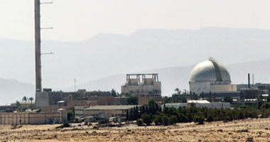 إسرائيل تستضيف مؤتمرا دوليا لحظر "التجارب النووية" بحضور خبراء مصريين