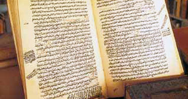 أيمن عبد الرسول يكتب.. حرية الاعتقاد ضبطها القرآن بالحرية واعتدى عليها الفقهاء.. وأحاديث الردة ضعيفة 