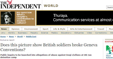 صورة تكشف انتهاك بريطانيا لمواثيق جنيف فى العراق