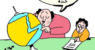 القرصنة