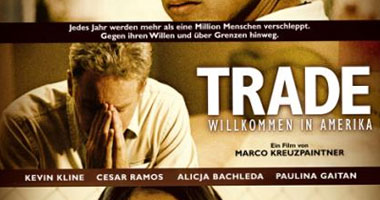 فيلم "Trade" فى جزويت القاهرة