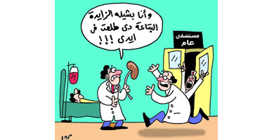 شيل ومايهمكش