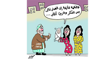 الأطفال على بطاقة التموين