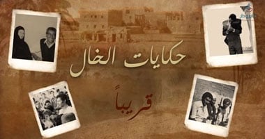 حصرياً وبالفيديو.. الشاعر الكبير عبد الرحمن الأبنودى فى "كايرو دار"