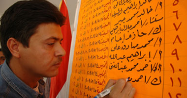 .. ويسألون: هل مازالت الانتخابات معرضة للطعن؟