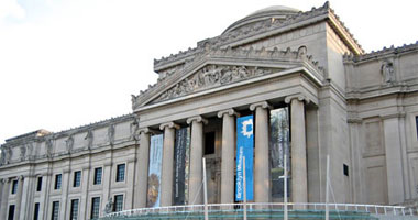 حصول الدمية ميس بيغى على جائزة متحف بروكلين