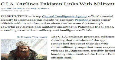 الـ (CIA) يرصد علاقة باكستان بمسلحى القبائل