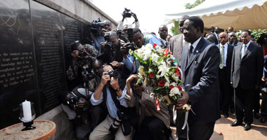 إحياء ذكرى اعتداءات سفارتى أمريكا بكينيا وتنزانيا