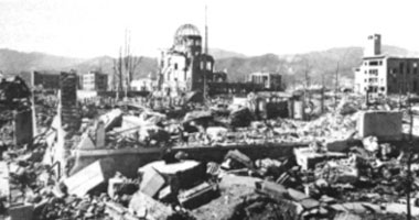 هيروشيما تحيي ذكرى مرور 75 عاما علي ضربها بقنبلة ذرية في مراسم محدودة