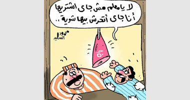 التحرش باللحمة بدل الحريم