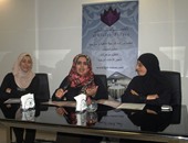 انطلاق مؤتمر تمكين المرأة العمانية السادس.. 19 أكتوبر
